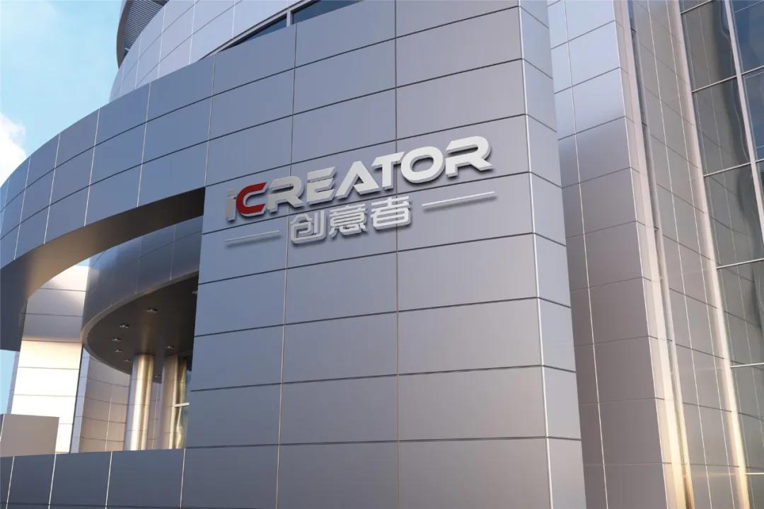 创意品牌策划上门服务,创意品牌策划全案设计案例