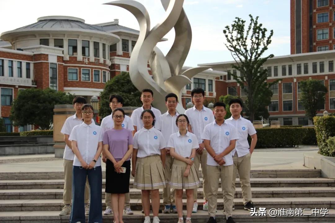 星光灿烂，征程万里：淮南二中2021届高三（3）班