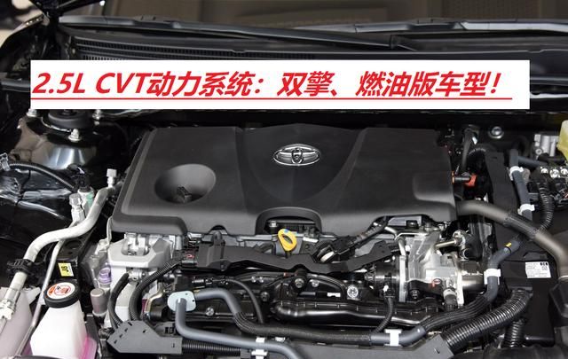 2022款凯美瑞2.5机油乳化解决了吗,凯美瑞变速箱顿挫换油能解决吗