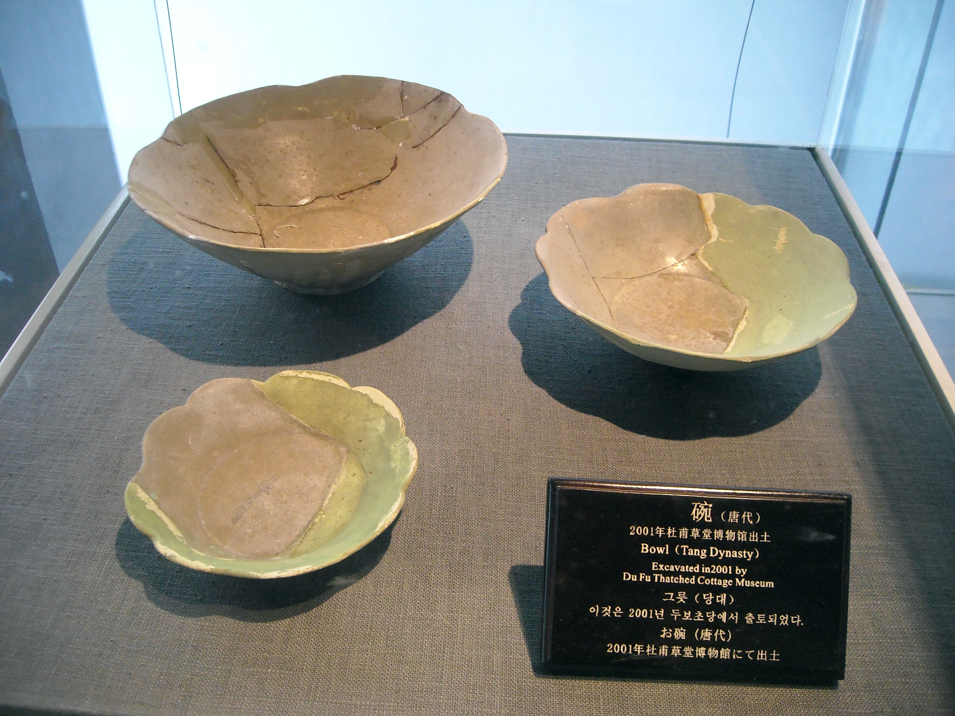 成都杜甫草堂一日游,到成都必须玩的景点是哪几个