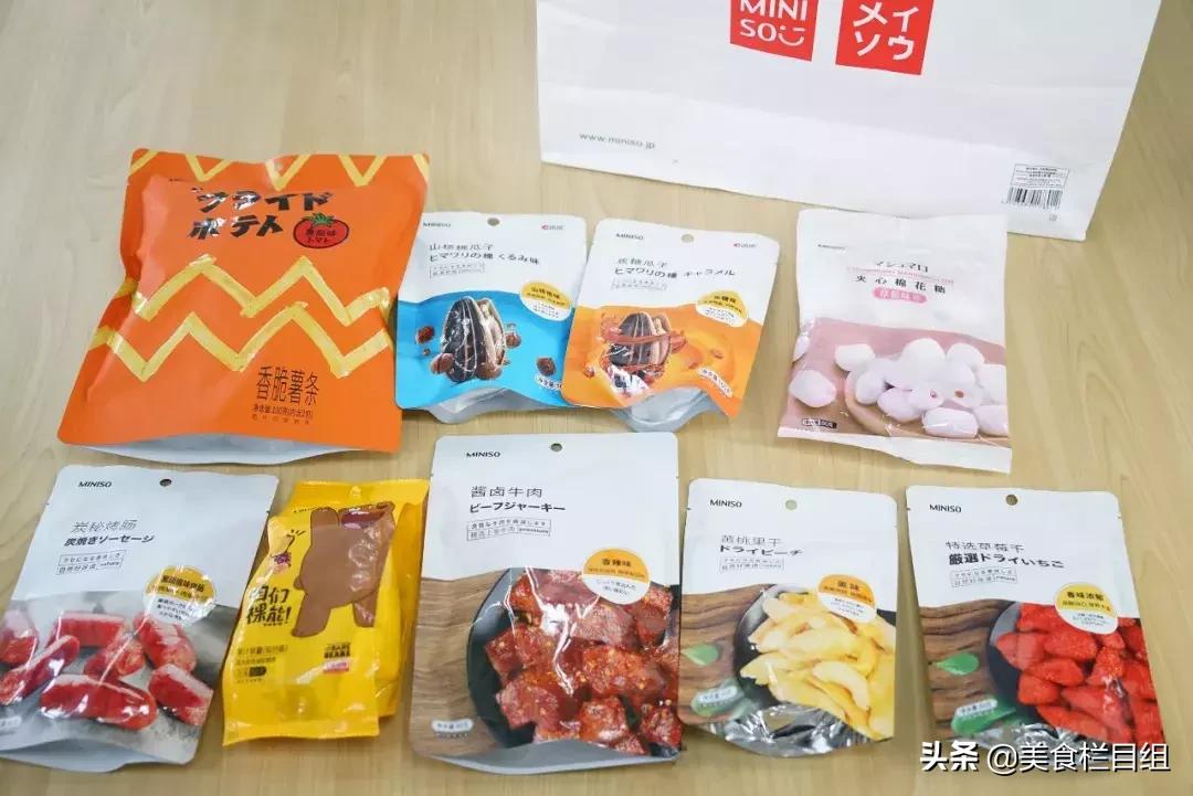 名创优品零食你敢吃吗,名创优品零食红榜测评