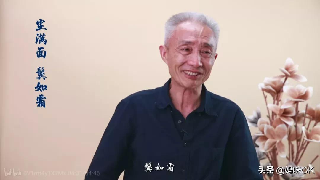 北大文学教授教古诗,讲古诗很厉害的教授