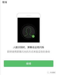 微信小程序点菜功能怎么实现,怎样实现微信小程序的功能步骤