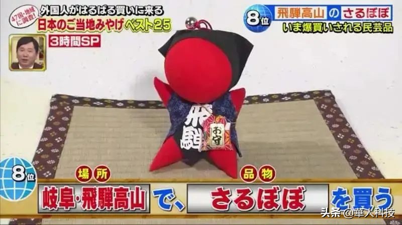 日本有什么好的伴手礼,日本不可不买的伴手礼