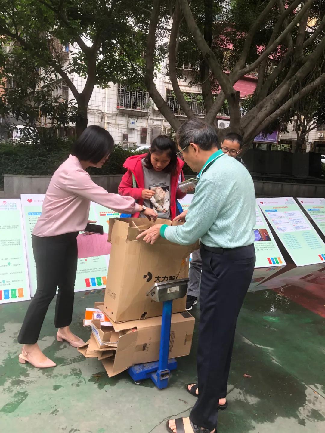 垃圾分类泉州篇,丰泽区哪里有回收废品