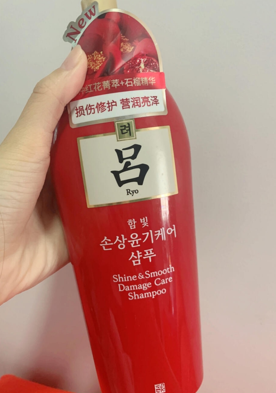 韩国吕洗发水中的红吕怎么有两种,吕洗发水红色款和绿色款功效