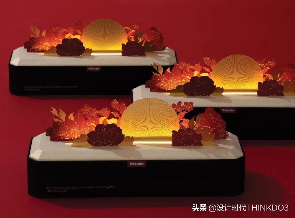 金点设计奖作品,2022红点包装设计大奖作品