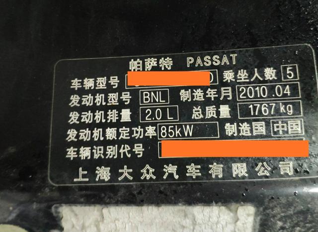 汽车有暖风是不是证明水箱没问题,怎么检查汽车暖风水箱是否损坏
