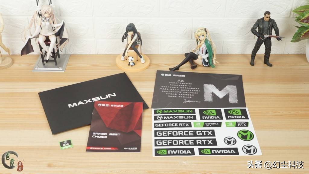 铭瑄rtx2060s测评,铭瑄rtx2060显卡电竞版有光追