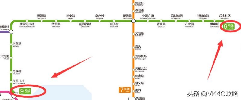 青岛地铁总体规划最新站点布局,2020年青岛地铁6号线开工建设视频