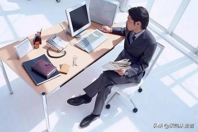 采购这个工作有哪些坑,采购这个行业现在怎么样