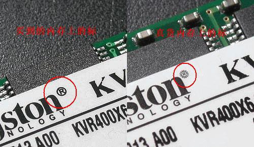 山寨电脑品牌大盘点,盘点那些山寨电脑