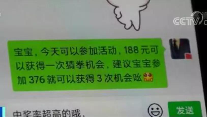 笑死我了沙雕系列,笑死我了套路