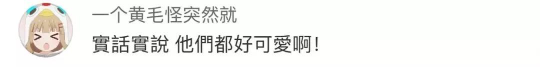 浙江高校夸夸群,浙江大学夸夸群