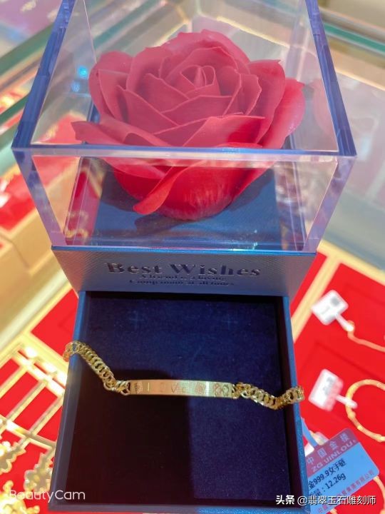 结婚三金选择黄金还是彩金,结婚金首饰怎么挑选