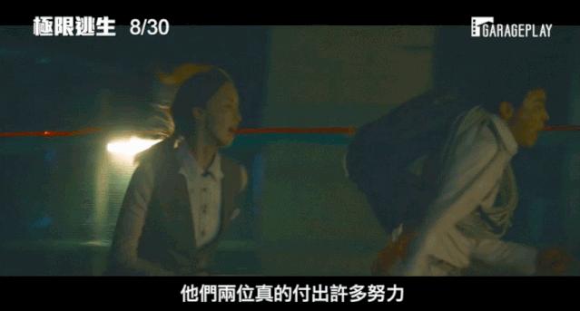 林更新的青春时光,林更新18岁