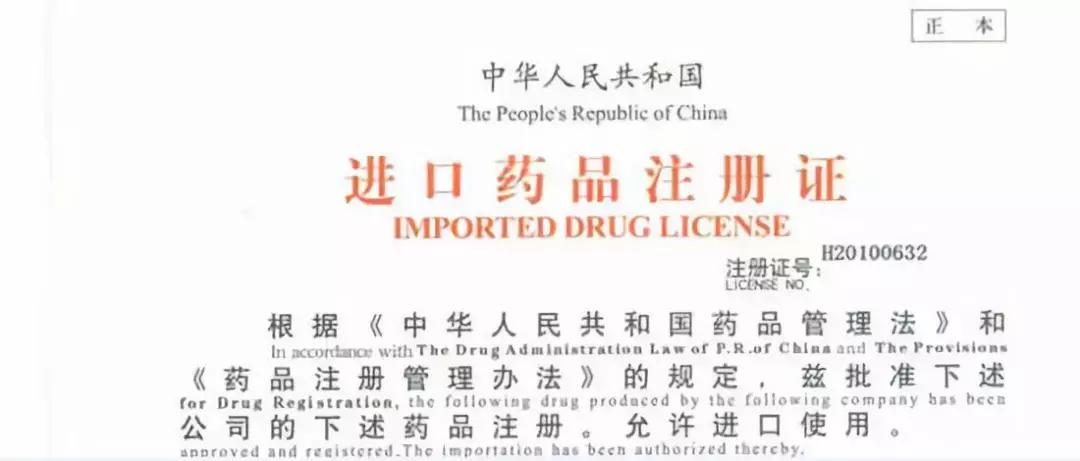 加拿大代购现状,加拿大代购最新消息