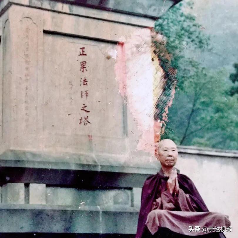 圆空法师传奇（上）：逃婚出家入狱，九华山圆觉精舍小庙高僧