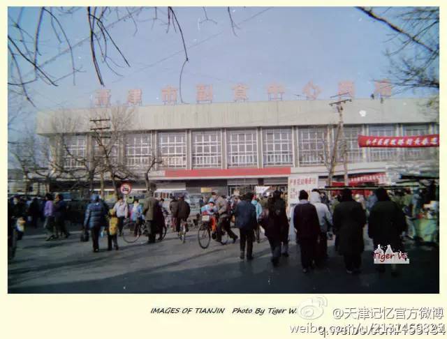 天津慢摇吧哪家最好07年,天津慢摇吧哪家最好