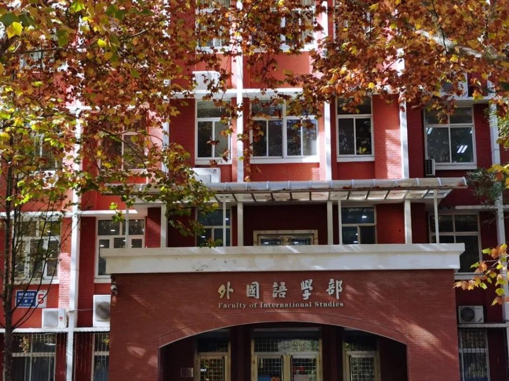 外交就业率高的专业,进外交部相关专业