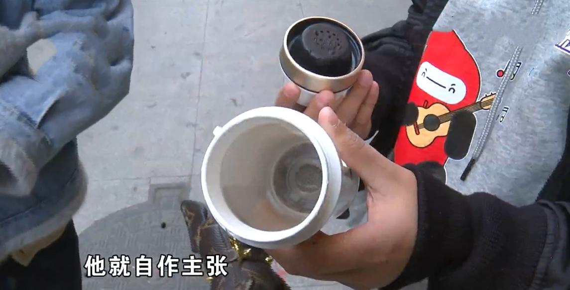 女子火锅店讨水烫坏杯子后续,开水烫坏保温杯索赔4000后续