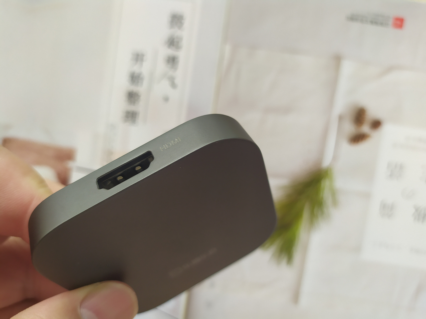 乐播投屏器和乐播投屏有什么区别,乐播投屏电脑只能免费用10分钟