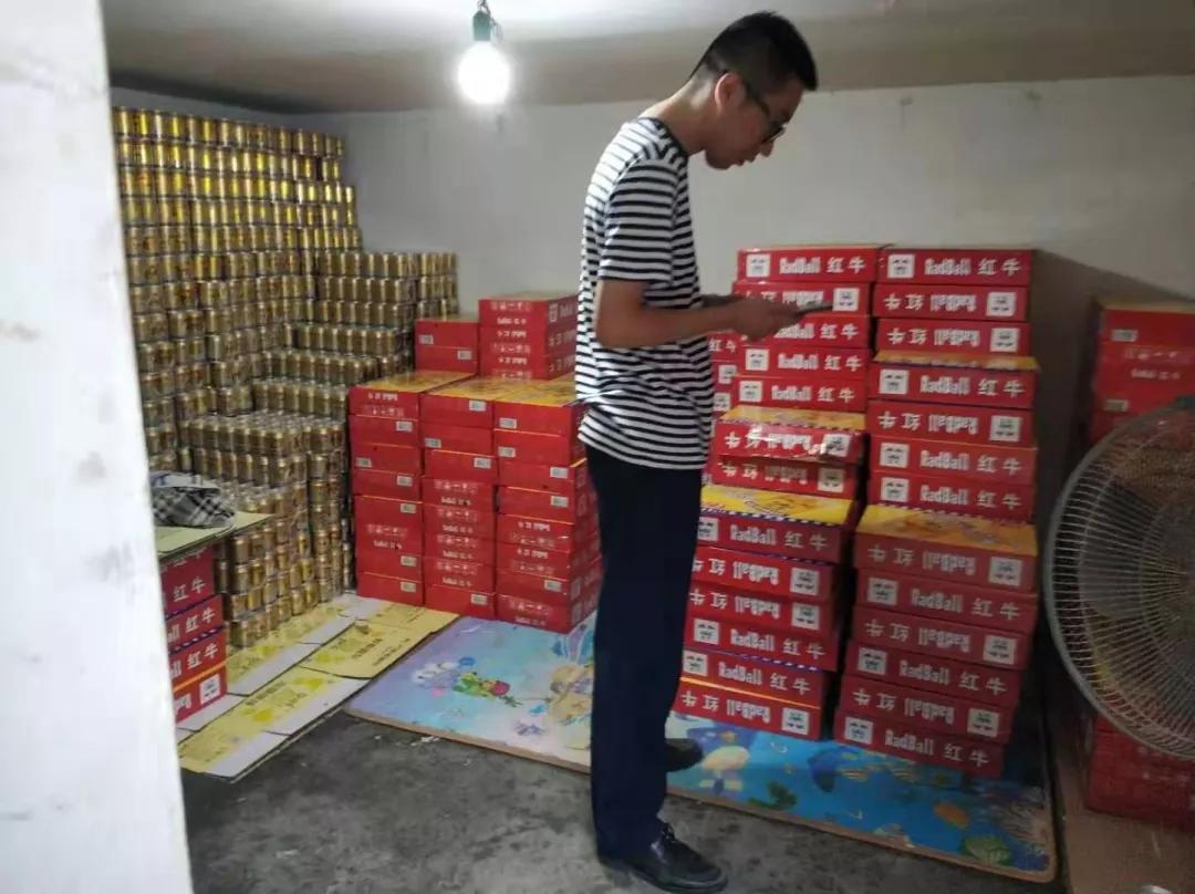 辣眼睛！RadBall喝过吗？警方查获28800瓶山寨红牛