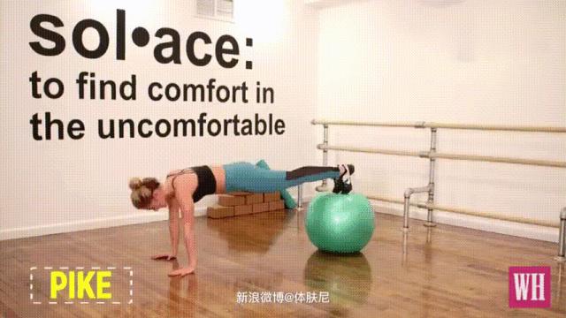 瑜伽私教才会教你的12个瑜伽球练习动作,练遍全身!(附动图)