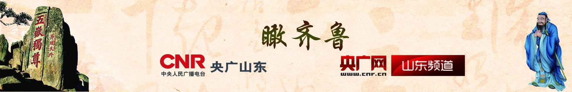 泰山小动物保护中心,泰山小动物保护中心现状