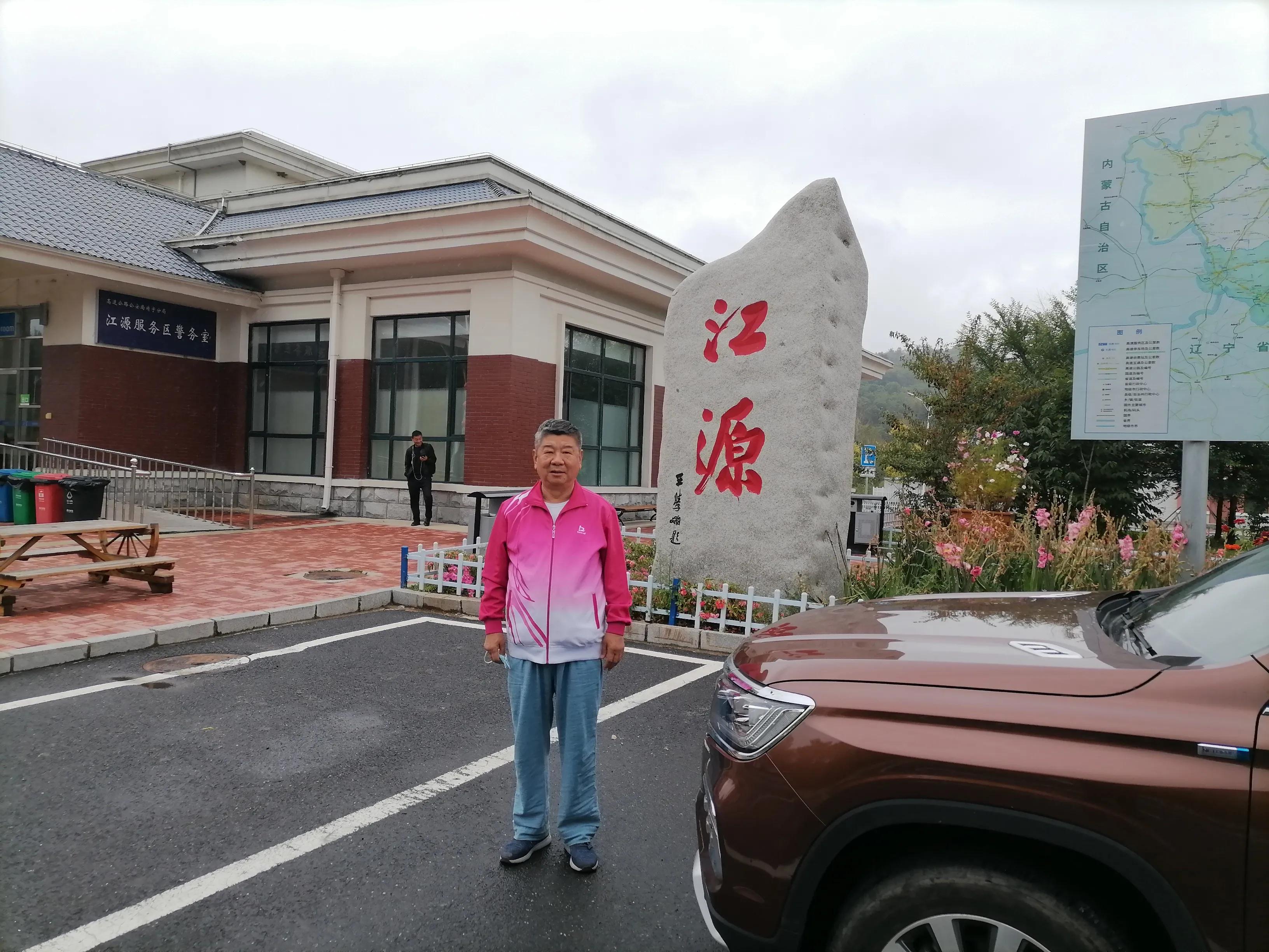 中俄边境自驾游第七天路线,中朝中俄边境线旅游攻略