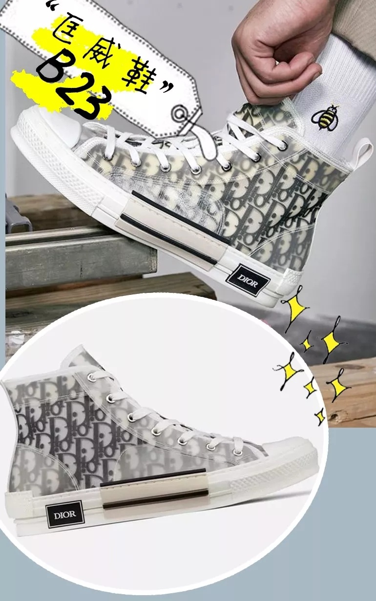 种草|看完2020男装周，我想把衣橱里的女装都换成男装