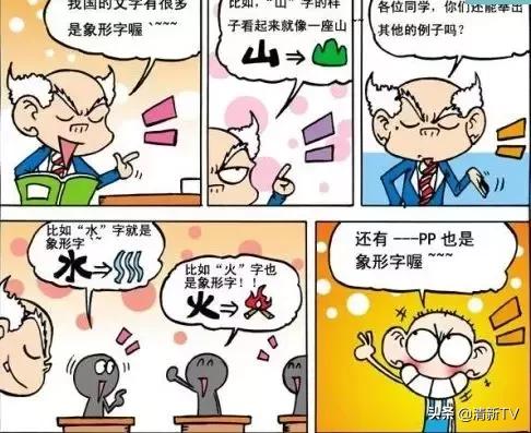 读书日读一本喜欢的书,读书日有趣的书