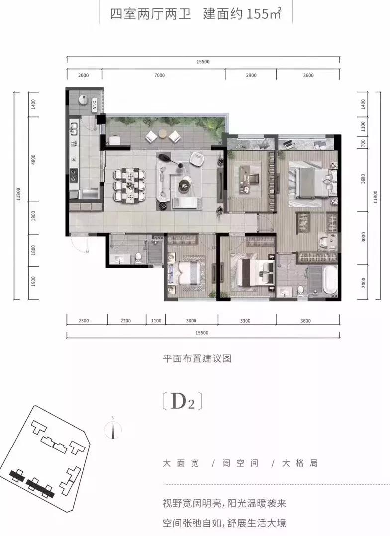 精装1.7万买入东二环！这个“刮刮乐”值得入手么？