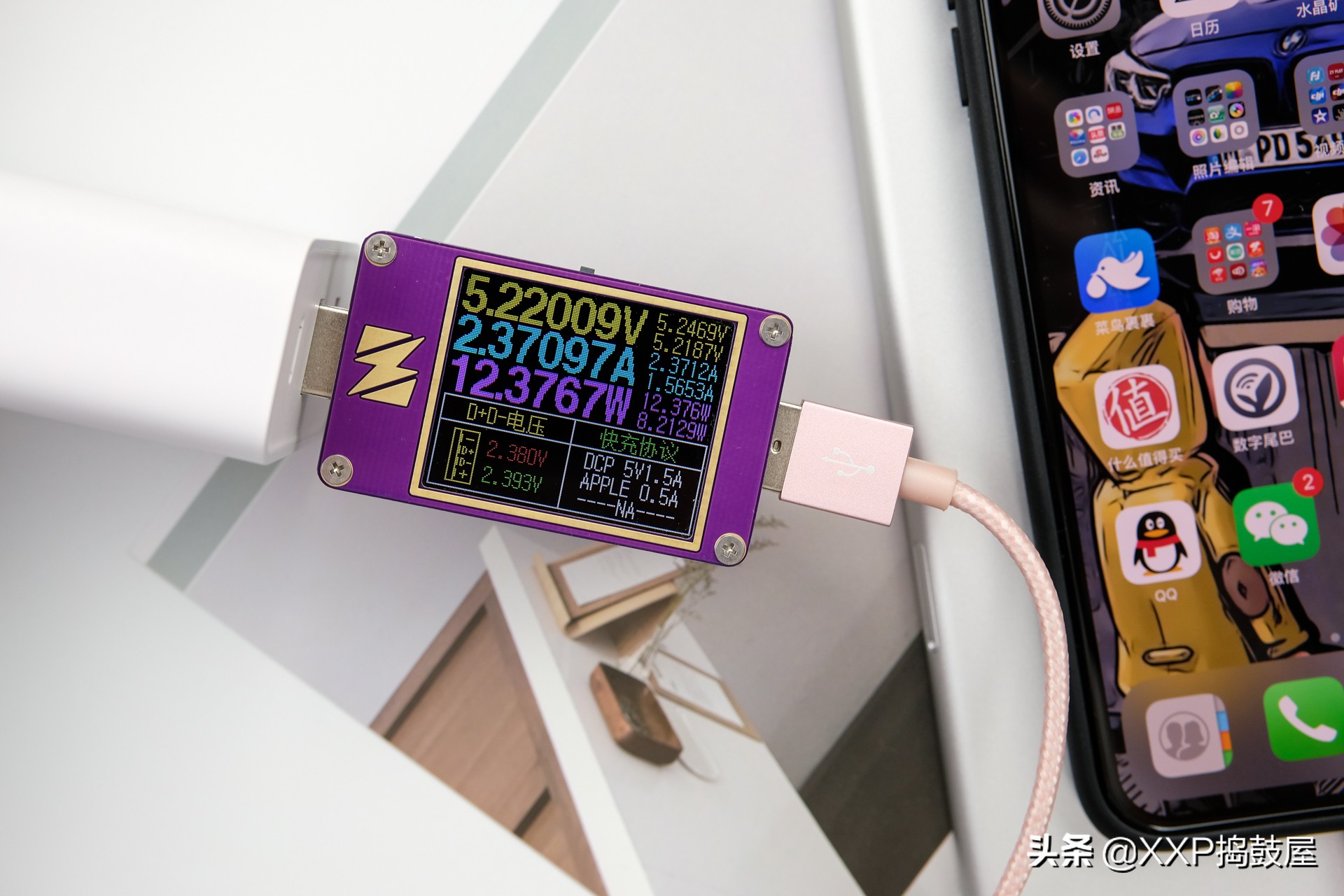 苹果数据线zendure,苹果数据线怎么选快充