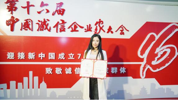 张庭微商一年纳税多少,张庭微商公司年度纳税21亿