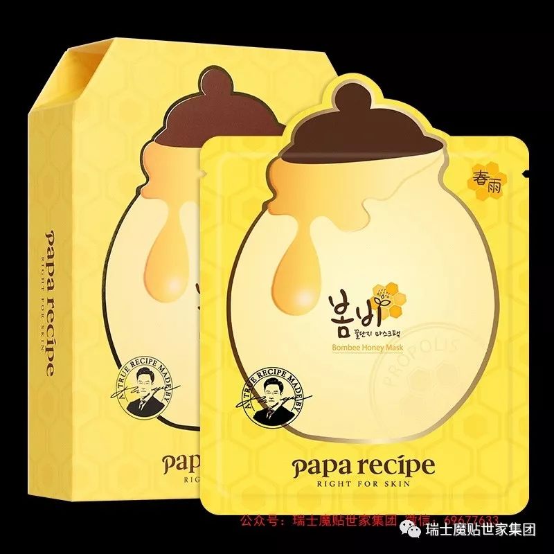 口碑最好十大美白淡斑面膜,口碑最好十大补水面膜第一名