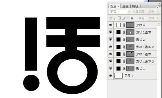 ps新手快速入门一对一教程,ps进阶教程全套免费自学
