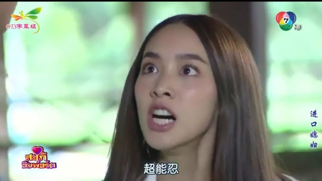 手撕小三,痛扁贱男,她的反击堪称*片爽**教科书