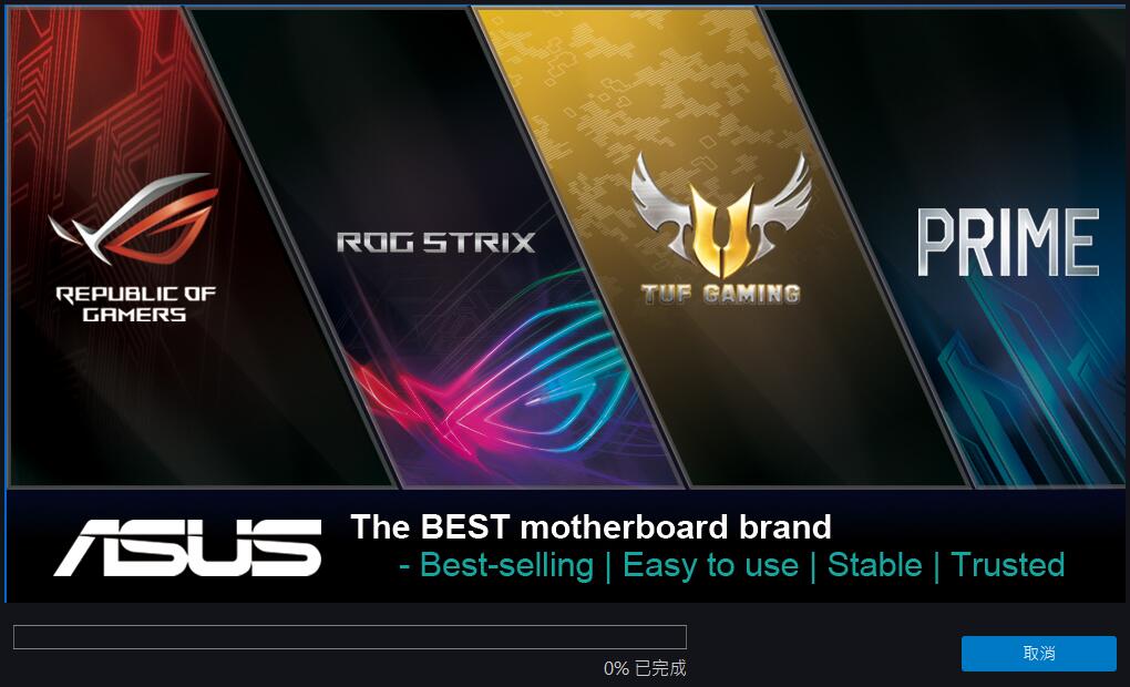 有了这台性能小钢炮未来2年游戏不用愁