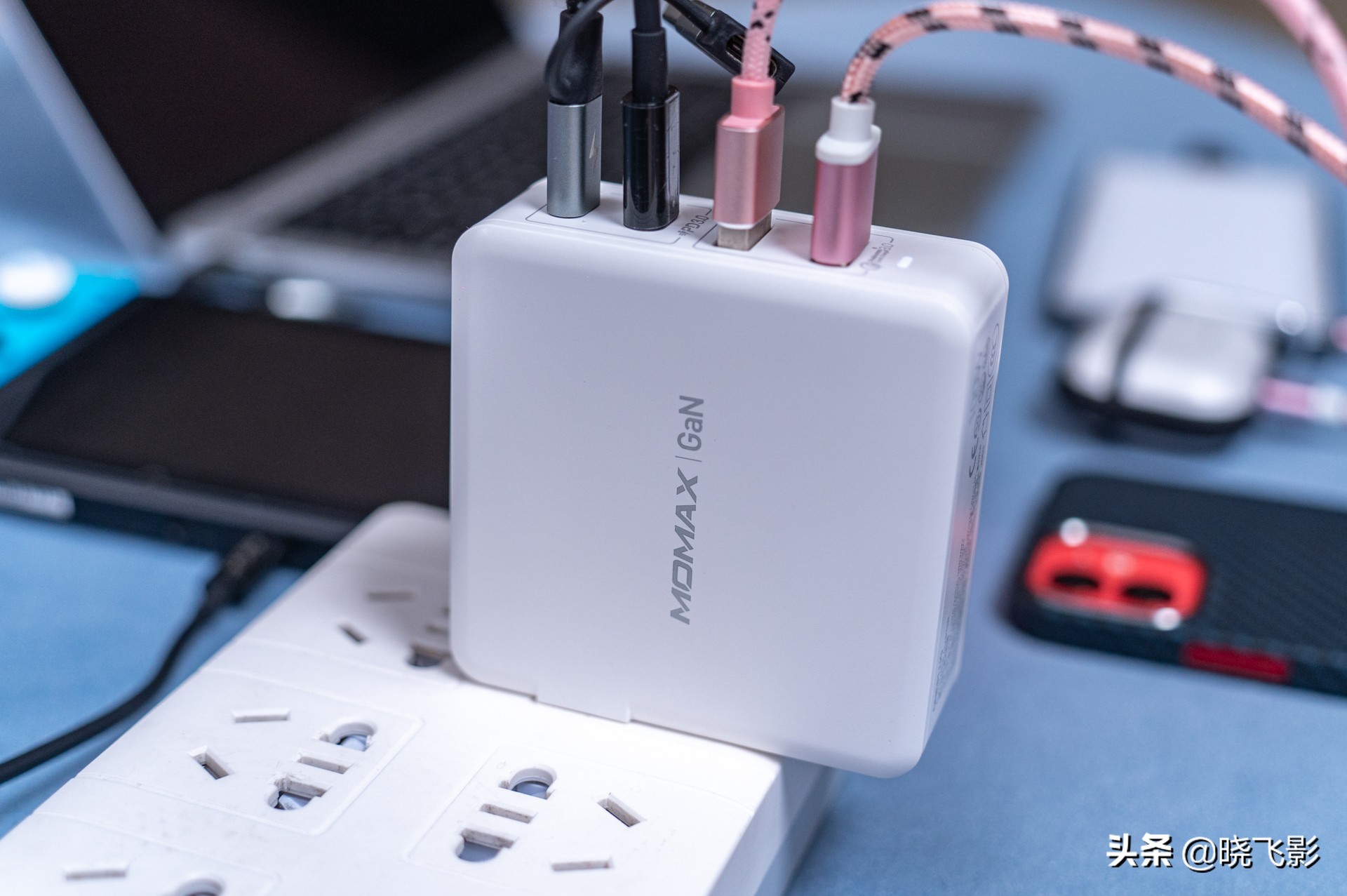 摩米士65w氮化镓充电宝,摩米士氮化镓充电器