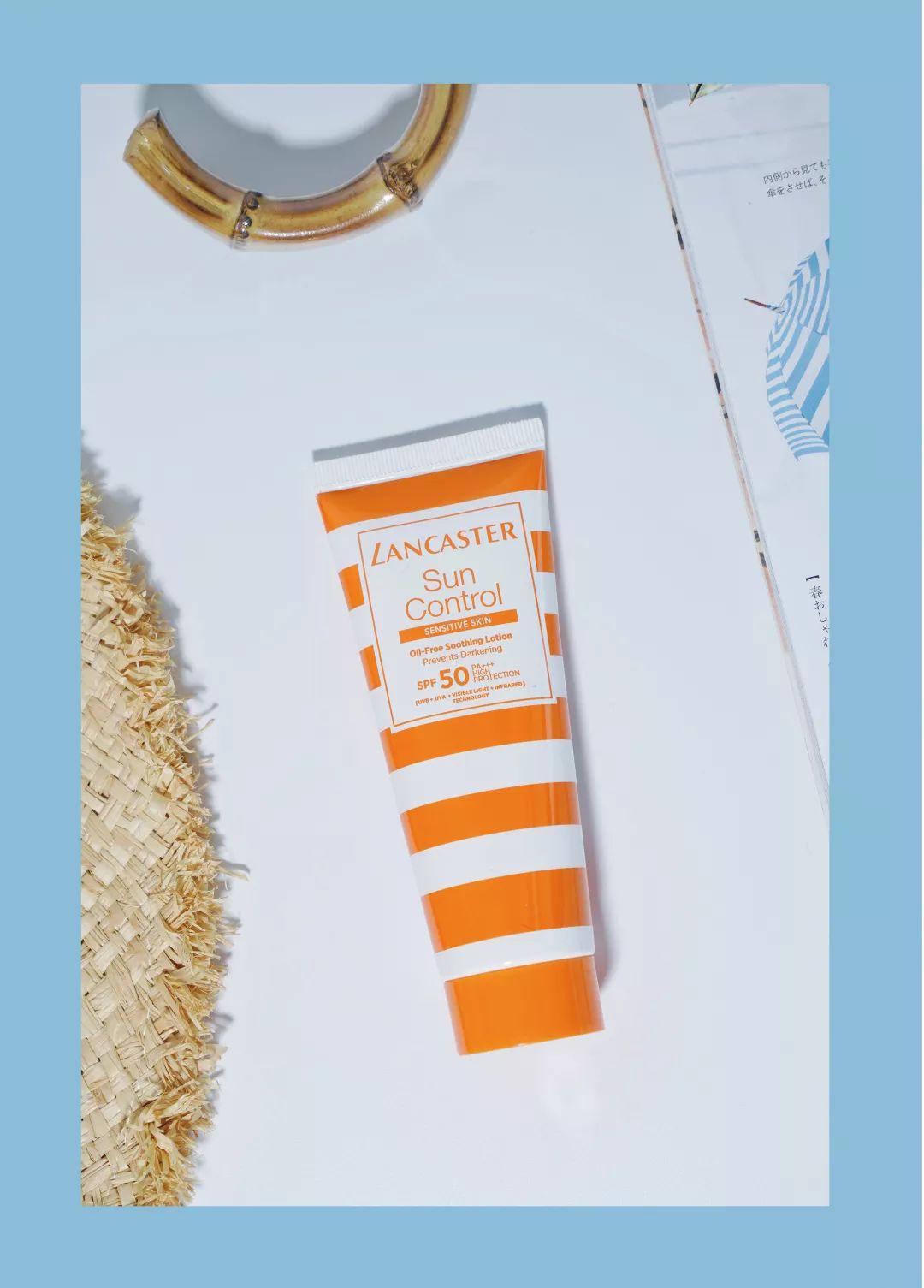 采洁防晒霜高倍防晒清爽不油腻,清爽不油腻的防晒属于什么防晒