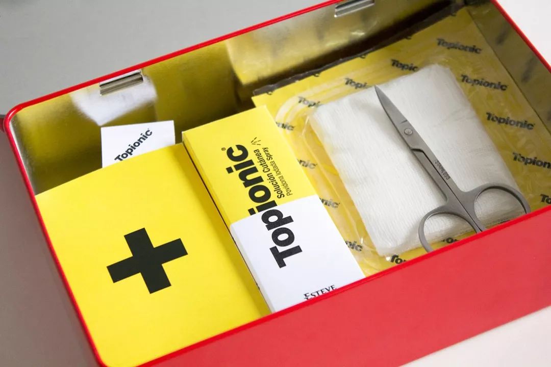 药品包装设计作品欣赏,云南药品包装设计大概多少钱