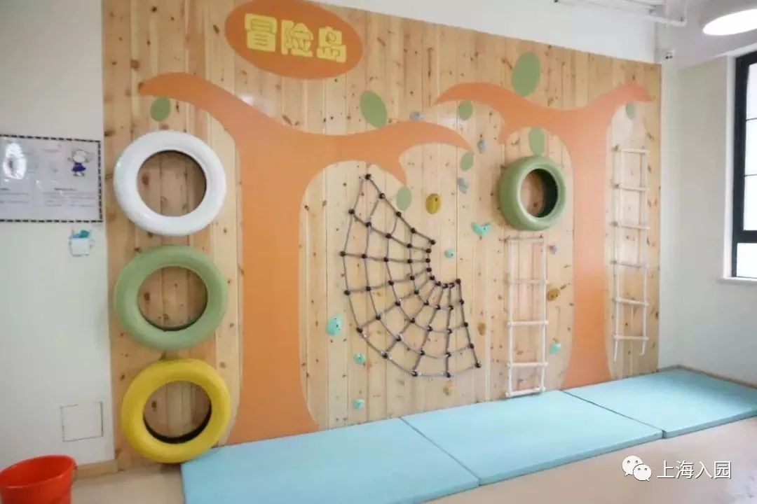 宋庆龄幼儿园课程特色是什么,宋庆龄教育基地