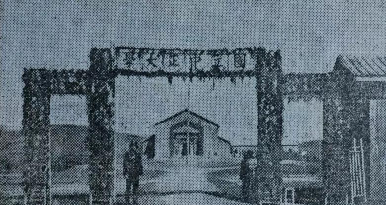 南昌大学是不是江西最好的大学,江西大学什么时候更名南昌大学