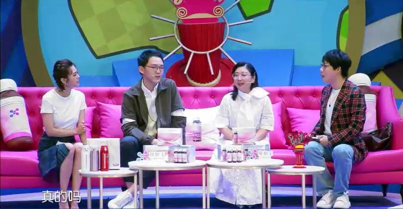 闺蜜收到男友假包怎么办？傅首尔：是人生漏洞，要帮她堵