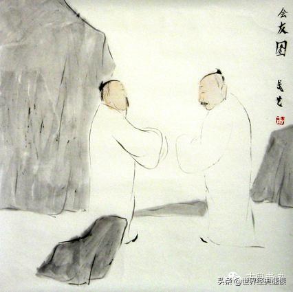 名贤集十大励志语录,名贤集语录