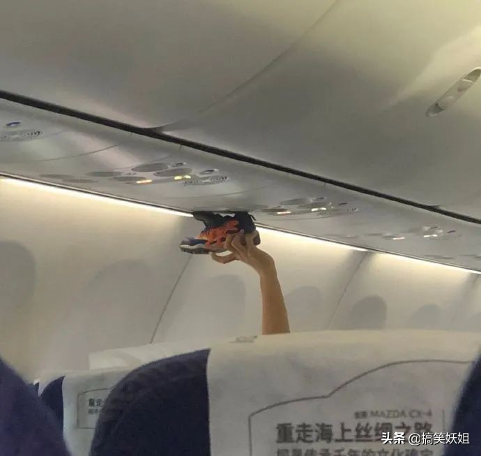 奇葩鞋大赏,奇葩鞋类大赏