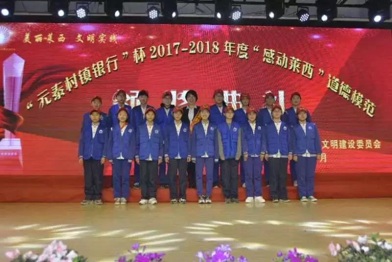 厉害了孩子们,厉害了小朋友们视频