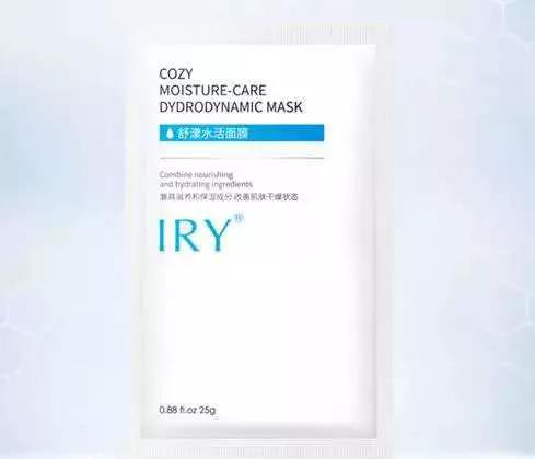 iry面膜真的有用吗,iry面膜怎么样