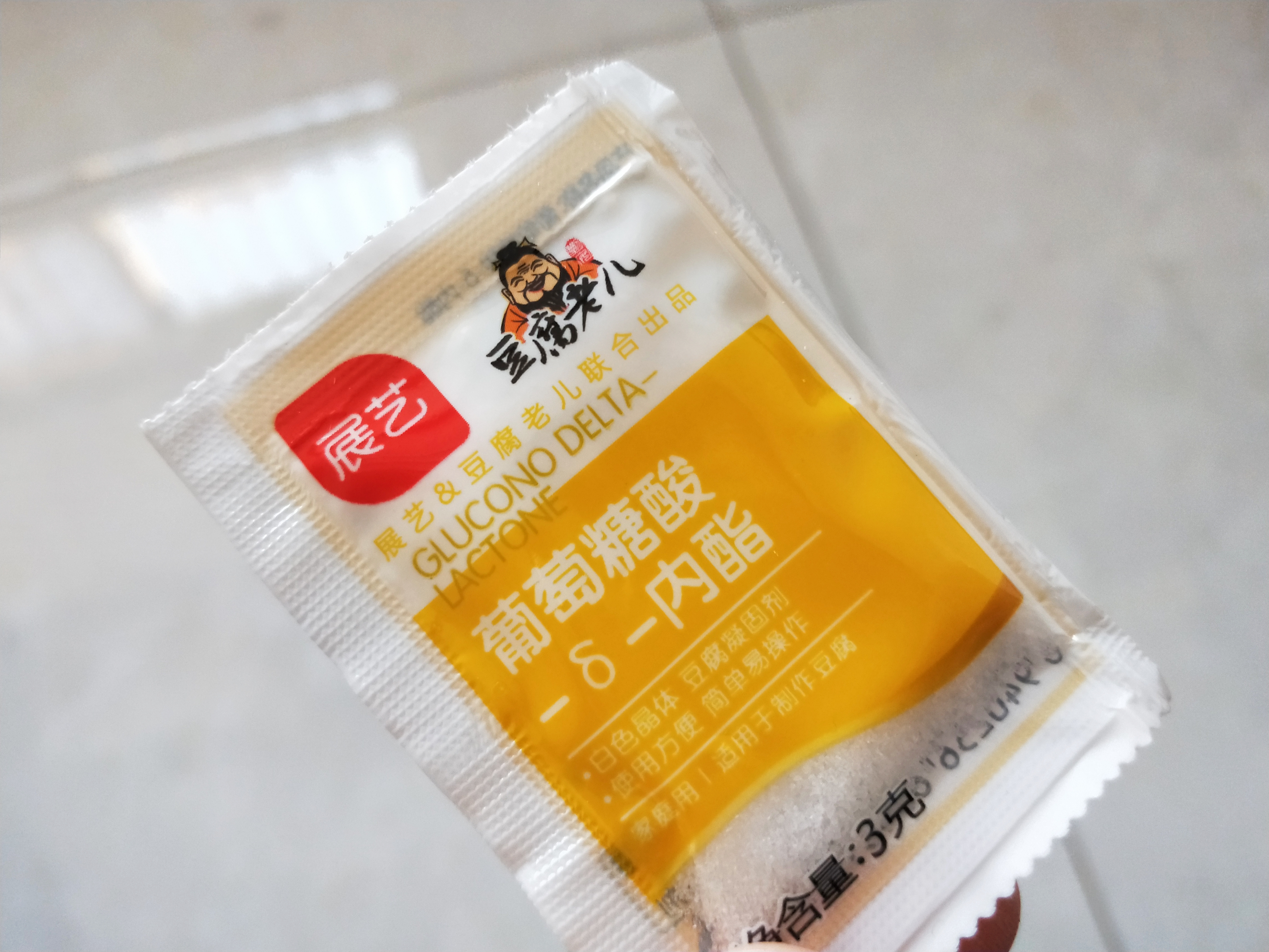 用豆花粉做豆腐脑不凝固怎么办,豆腐脑凝固成豆花的时间